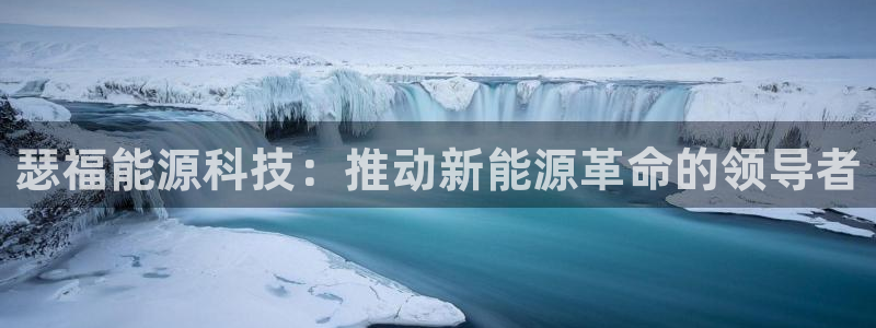 sunbet苹果官网下载