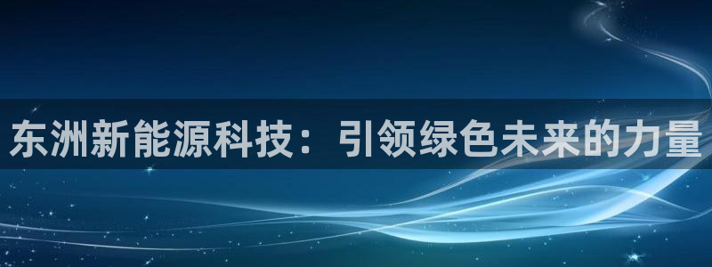 sunbet手机版官网下载