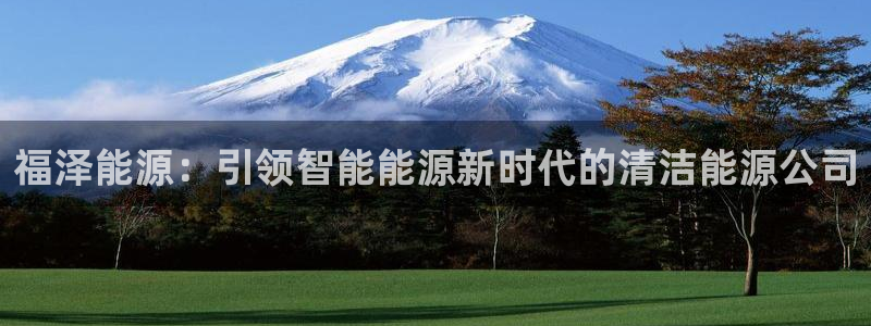 申博官网手机客户端