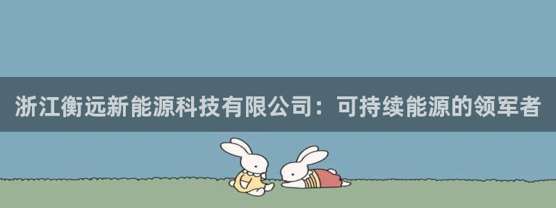 下载申搏sunbet并安装app