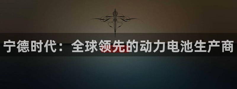 sunbet线上真人手机版