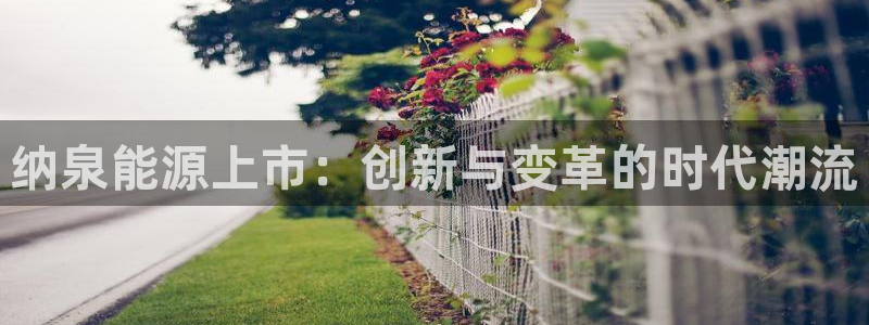 sunbet苹果app