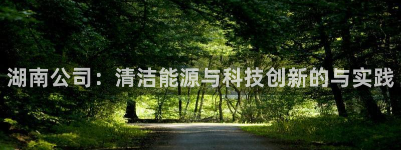 sunbet申搏app下载