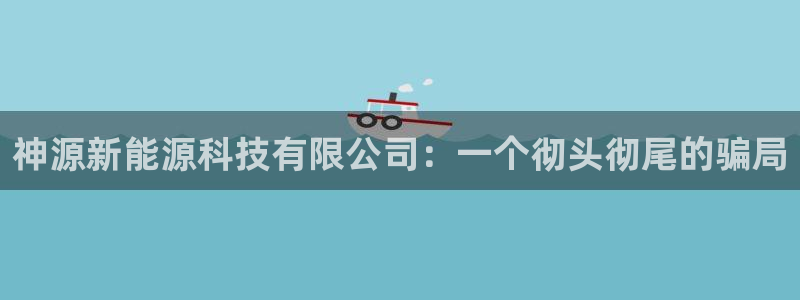 申博手机版官网