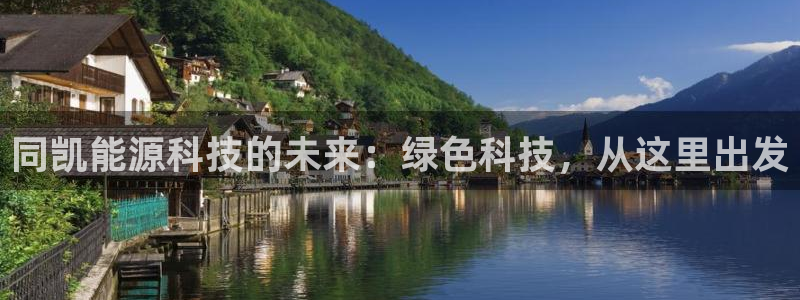 申慱sunbet手机版登