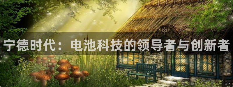 sunbething怎么读