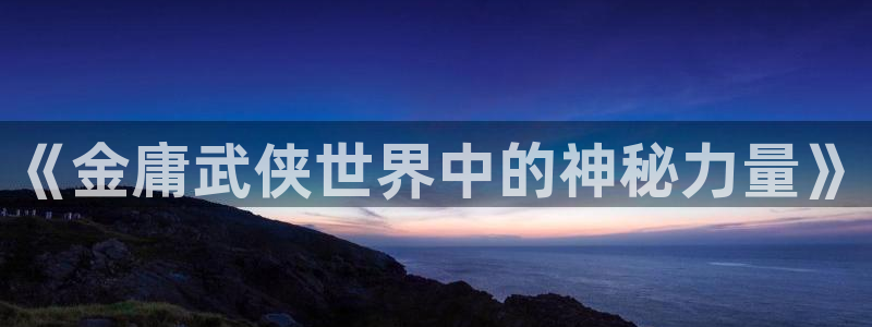 可以看sf轻小说的网站