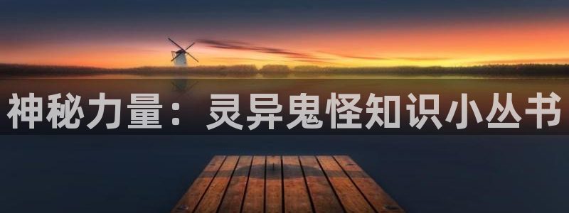 sf轻小说吧
