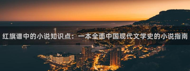 sf轻小说网站免费